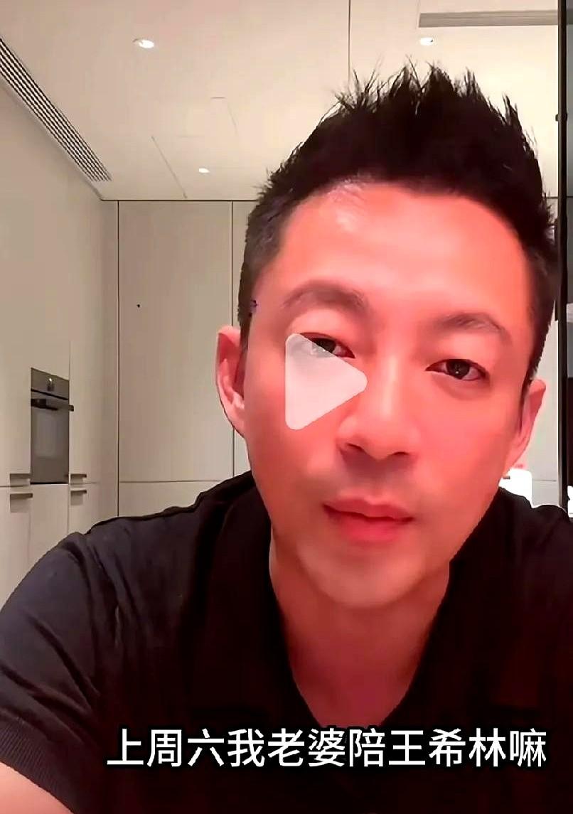 汪小菲透露子女暑假将会回北京！直播里有网友问他孩子暑假回不回北京，他特干脆地