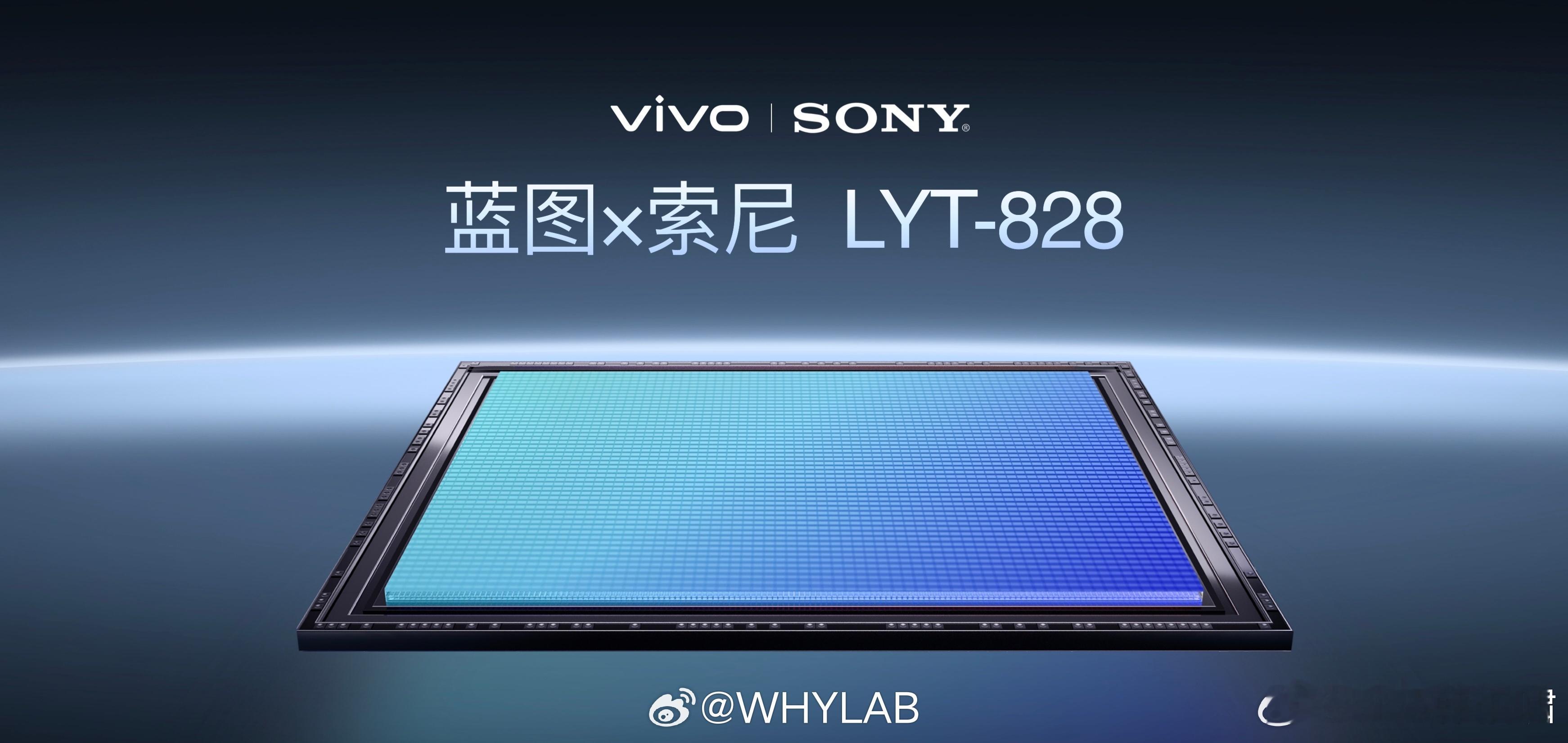 vivoX300系列今日预热省流：X300Pro：主摄首发50MP索尼