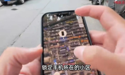河南洛阳，男子旅游时，把手机忘在厕所里丢失，26天后，手机突然出现定位信息。男子