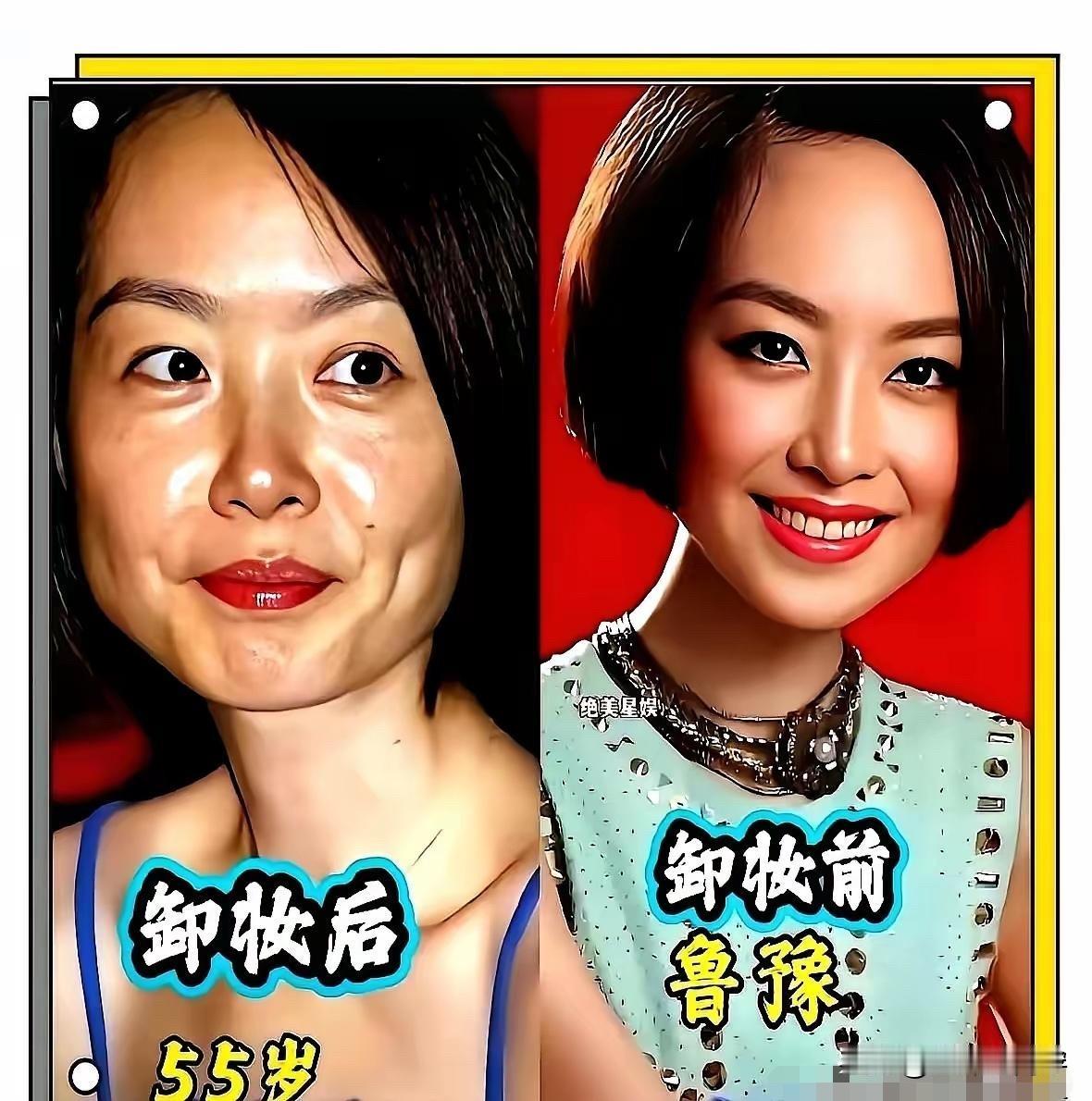 8位央视女主持人卸妆前后对比！李梓萌差别最大，鲁豫还是那么瘦她们不是明星，是