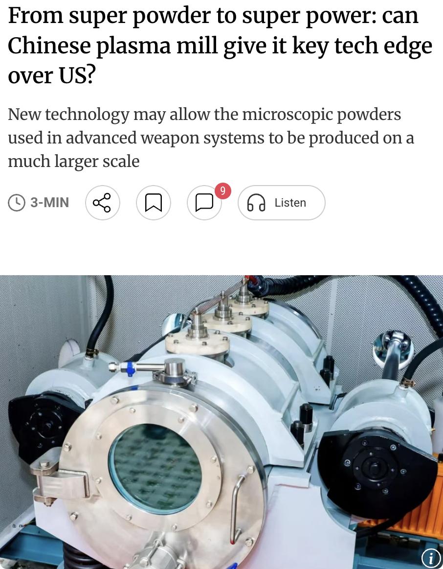 外媒：中国超大型等离子磨机或助其在关键军事材料领域超越美国现代军事技术的核心