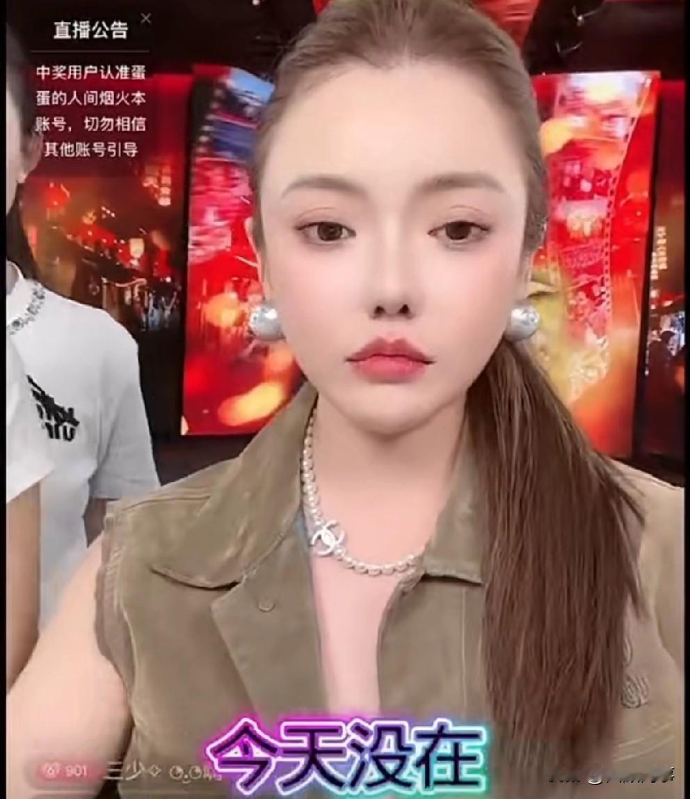 九天内涵蛋蛋，没到辛巴身边时啥也不是，再委屈也没有初瑞雪委屈！