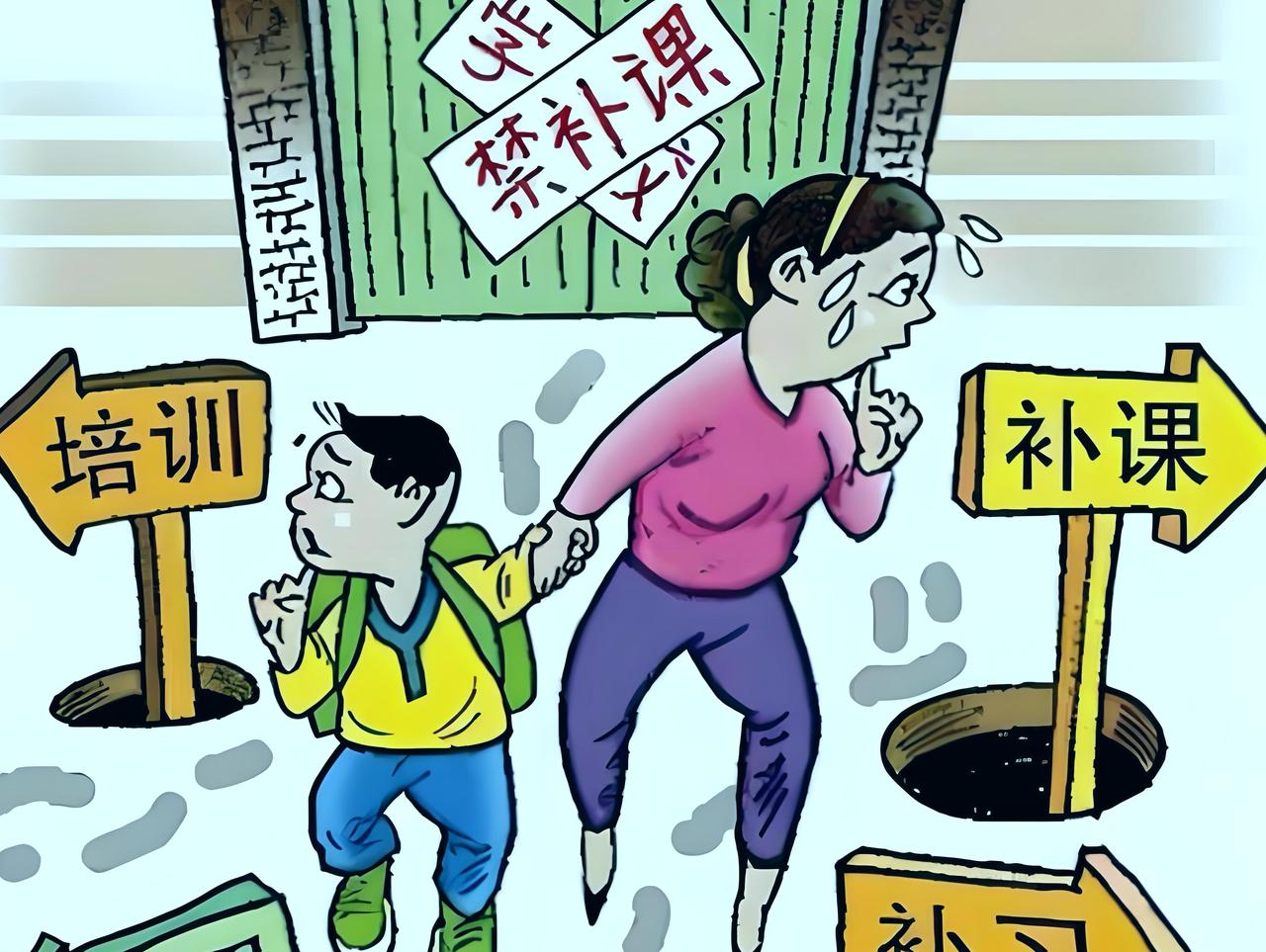 花10几万报“鸡娃”班，结果孩子连鞋带都不会系？最近听朋友讲了件他老婆的对