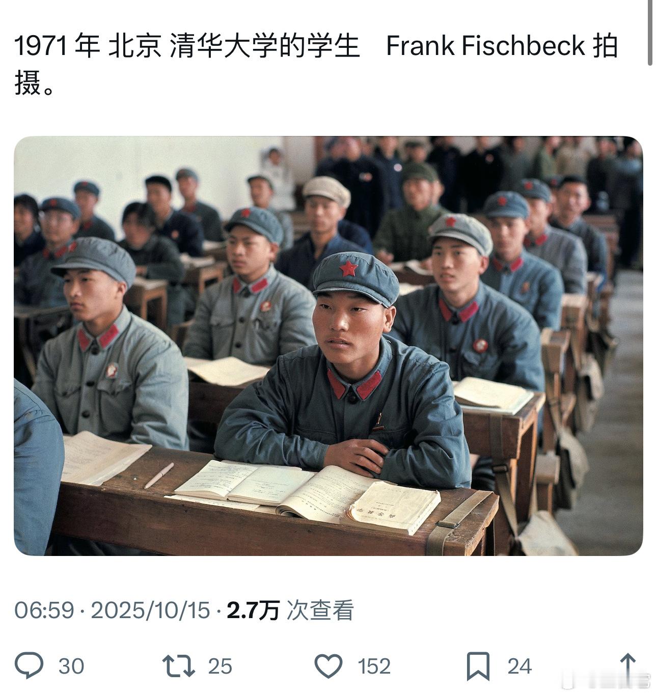 ​​​