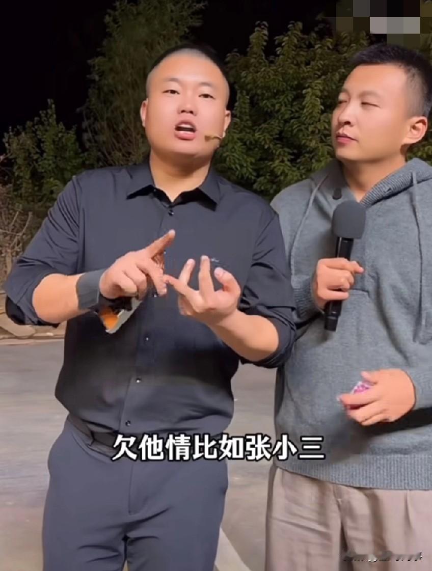 小炮子讲述明天去聊城参加祁天道活动，以后全网也就几个人办活动我会去，宇文泡我欠他