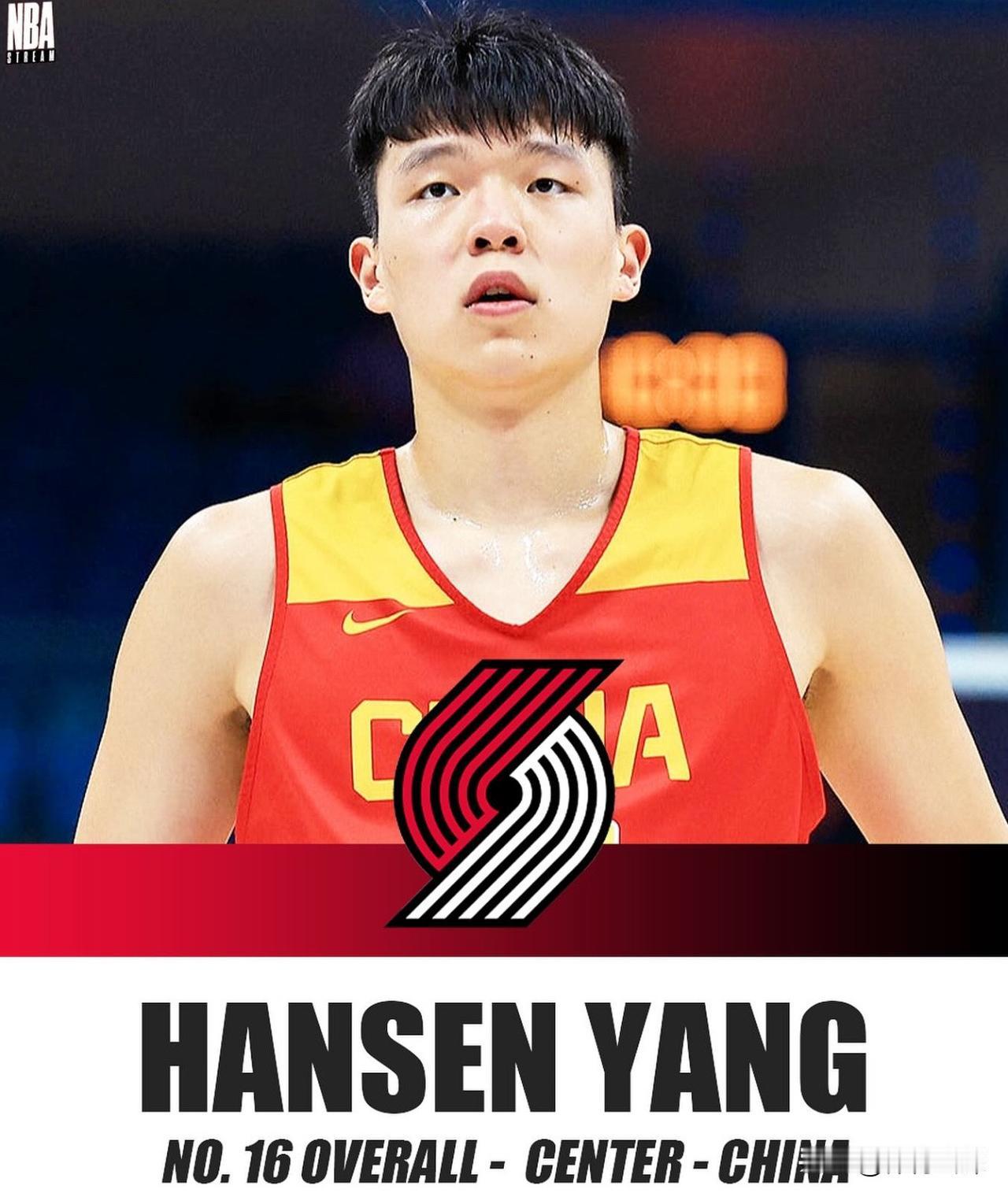 杨翰森下赛季在开拓者，估计能场均打20分钟！分析下目前的队内4个中锋：艾顿