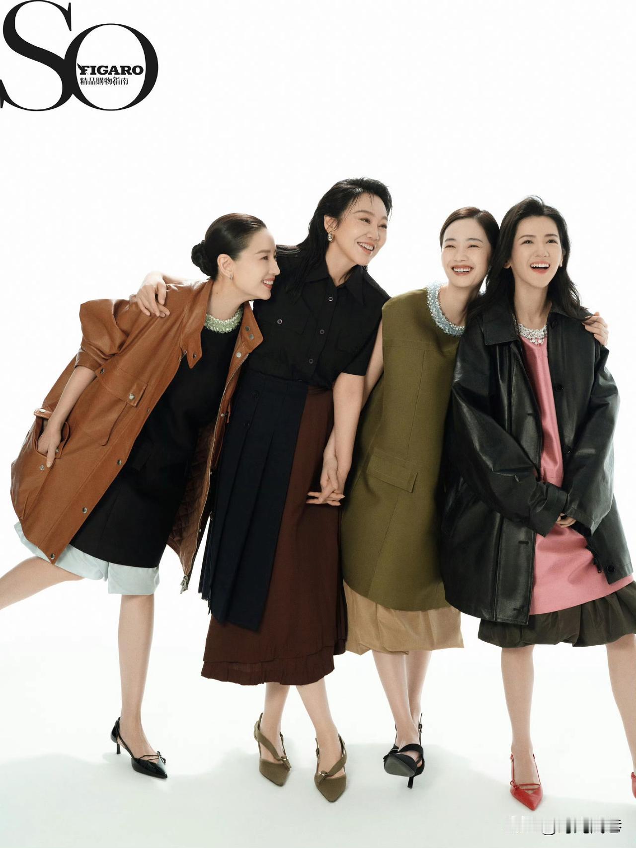这张时尚写真中的四位美女，估计大多数都认识左边的两位著名演员，右边的两位估计认识