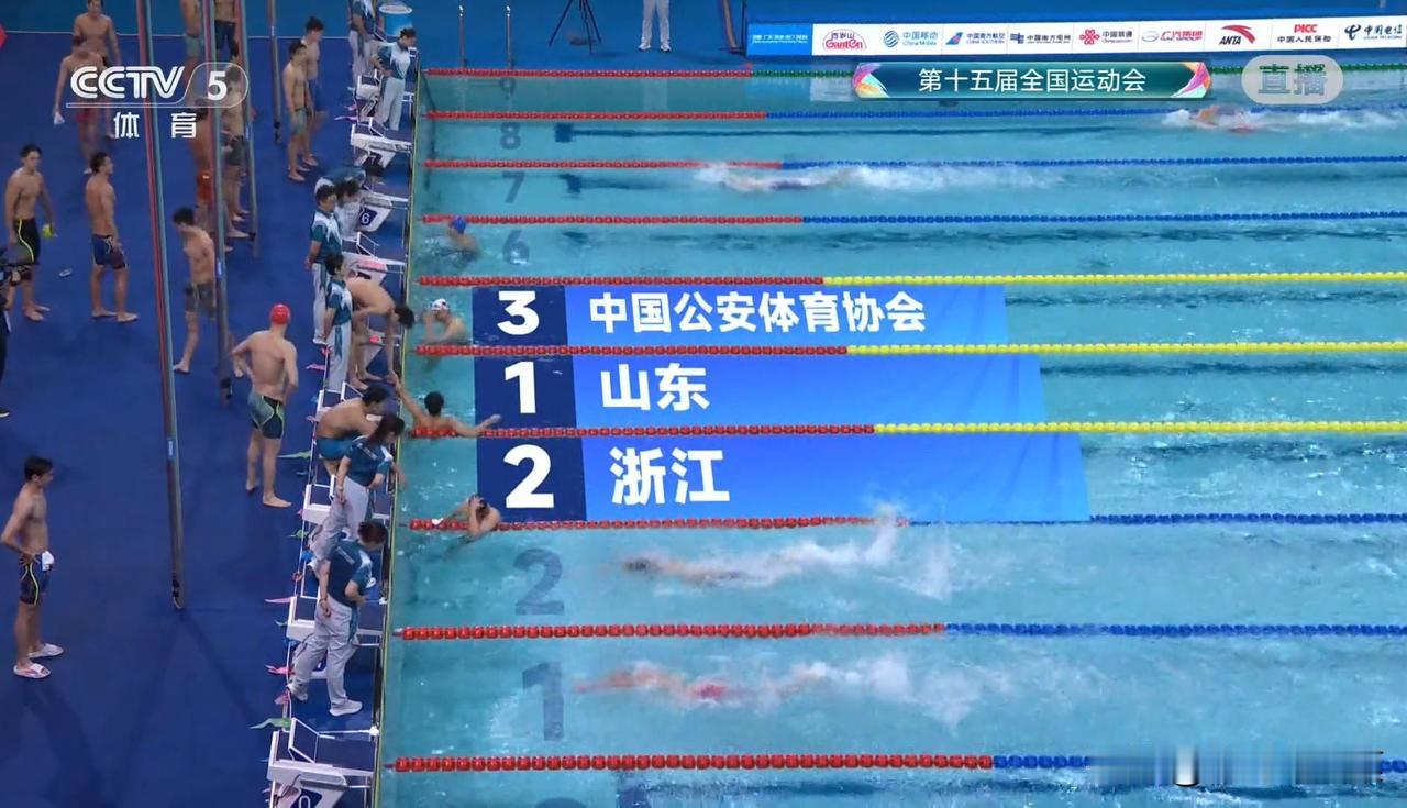 央视解说是真有意思，全程都在说浙江队努力缩小与山东队的差距，而不是说山东队一直牢