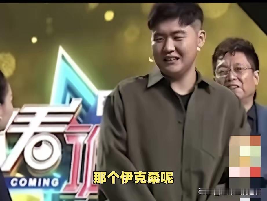 高考被誉为最公平的一场考试，再公平的考试也有想不到的神操作，让自家的子弟，凭着这