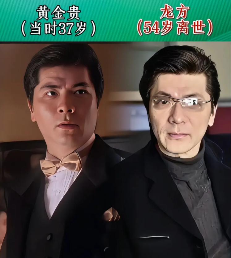 《赌侠2》演员今昔，有人离世，有人退圈，有人还没结婚，有人至今无儿女，物是人非。