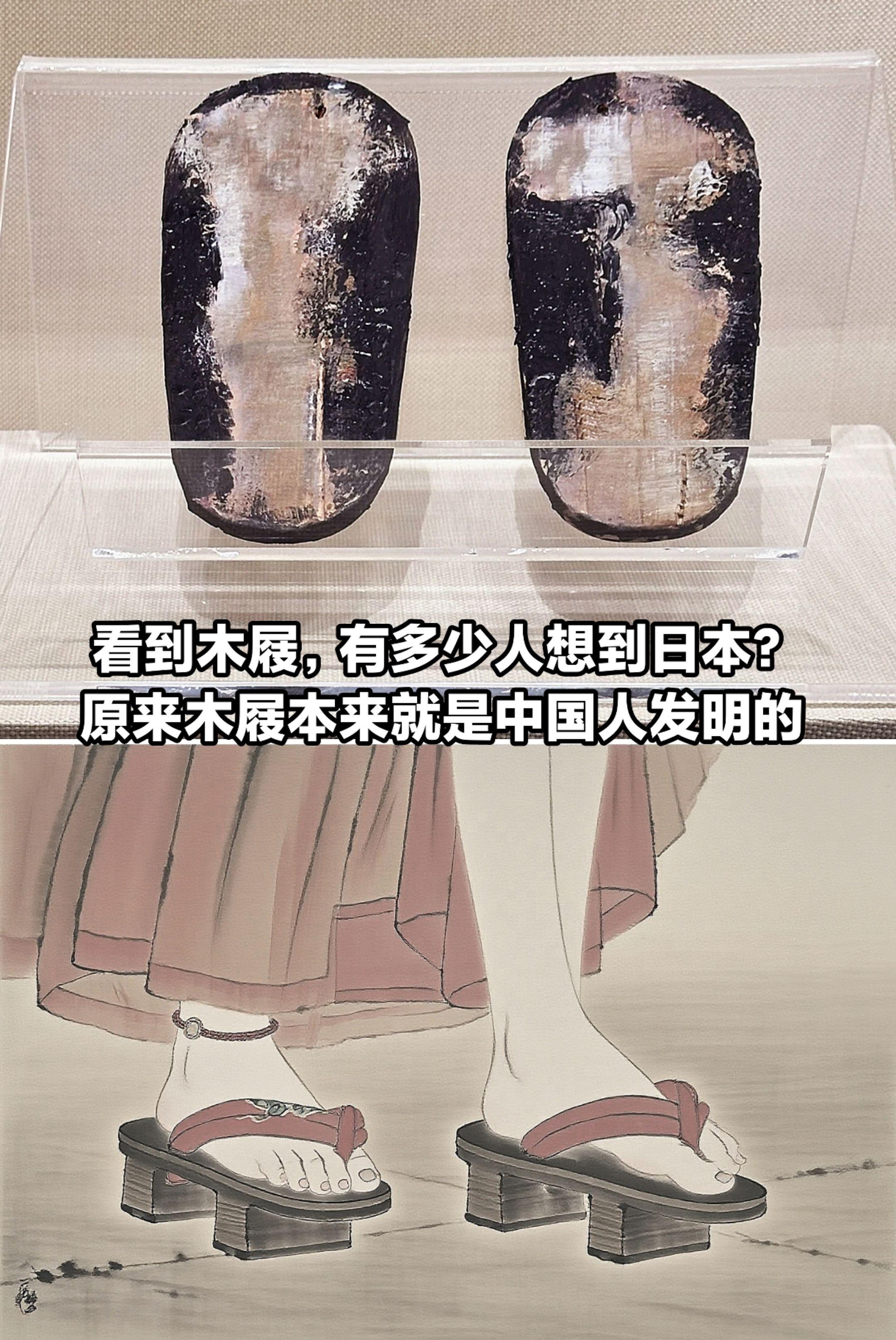 看到木屐，有多少人会想到日本？