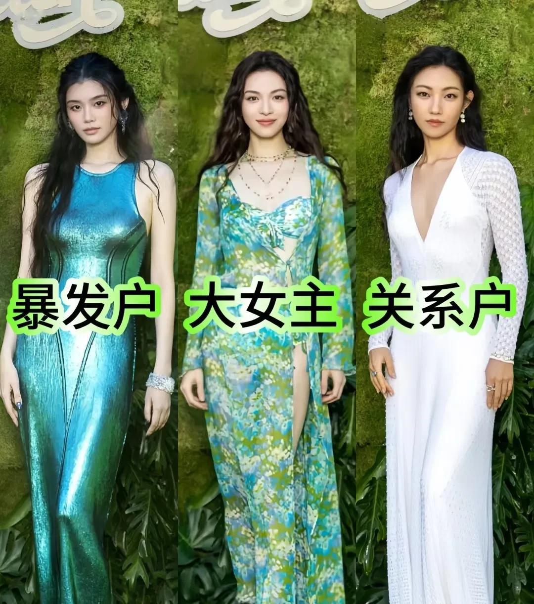 又刷新了我的三观！你们敢信吗？有个明星的高考分数低到离谱，妹妹高考179分（还带