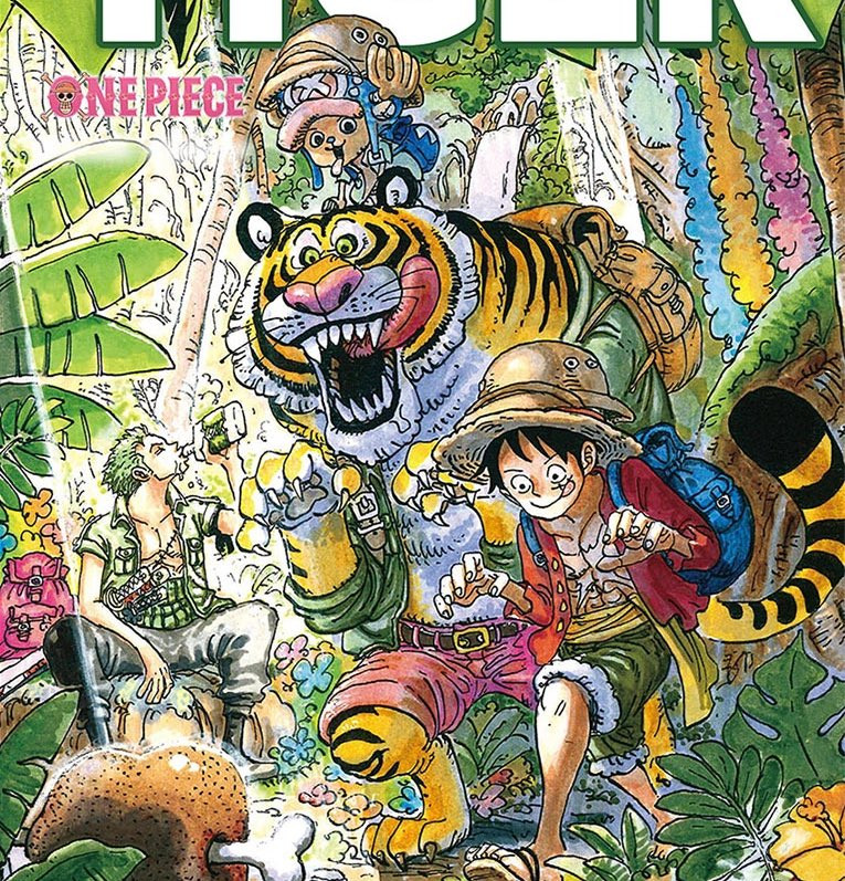 海贼王海贼王龙争虎斗，D之一族与天龙人之间的争斗