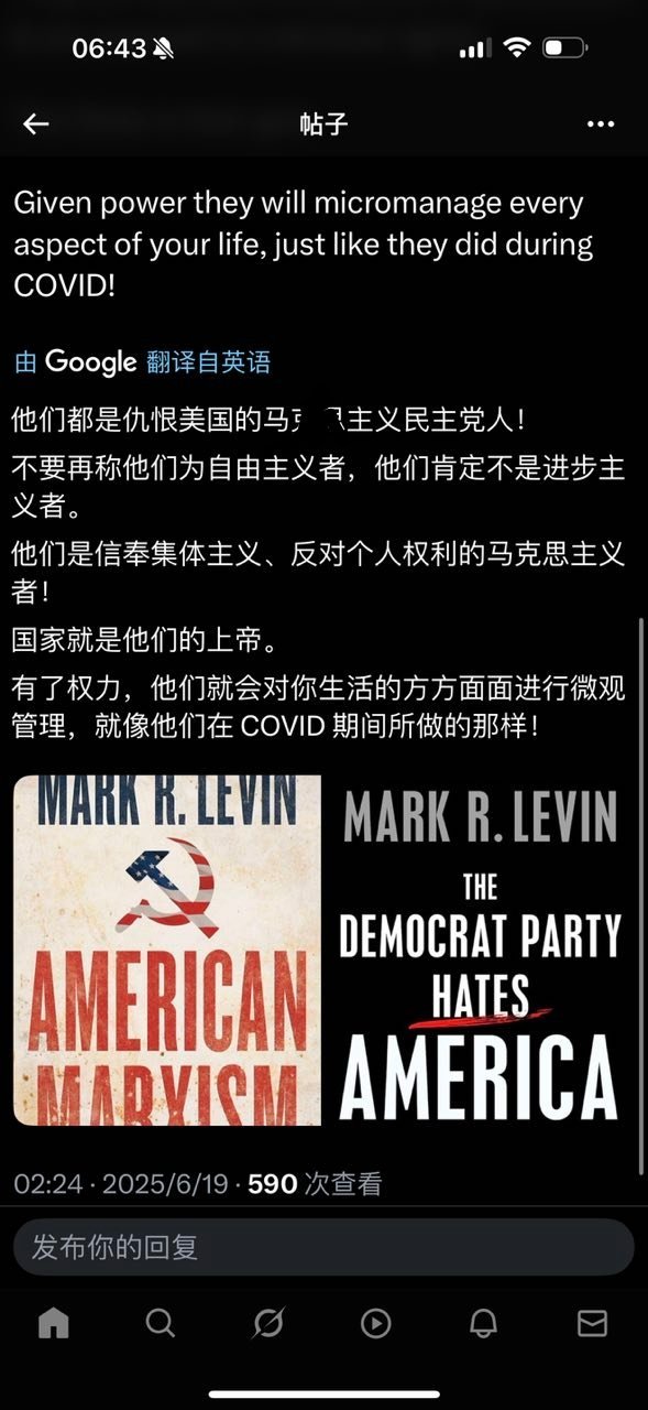 美国🇺🇸：够邪恶，把美国先贤们的圣母心成功演化成了圣母婊心。​​​