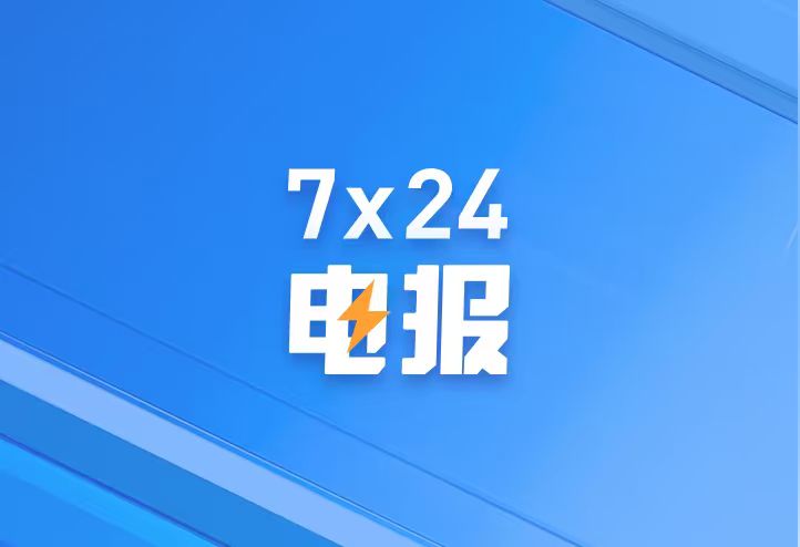 金价跌了，国庆买金的人挤爆了：手镯直接断货，补货都来不及这个国庆，金价掉头向下，买金的人却彻底沸腾了