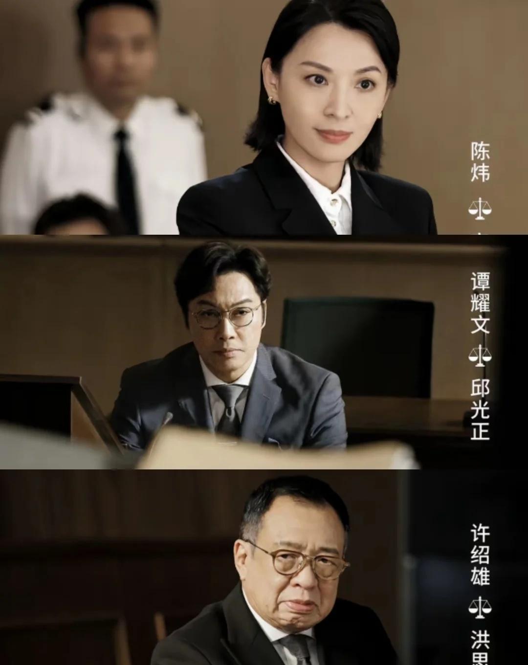 佘诗曼这次不抢新闻了，她直接抢人。2026年这部新剧，第一集就敢拍14岁少年弑母