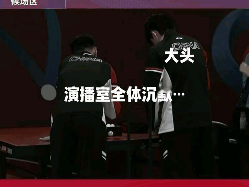 这是莎莎吗？咪咕主播们集体沉默周雨在咪咕候播厅闹了出顶级乌龙差点把小牛认成孙