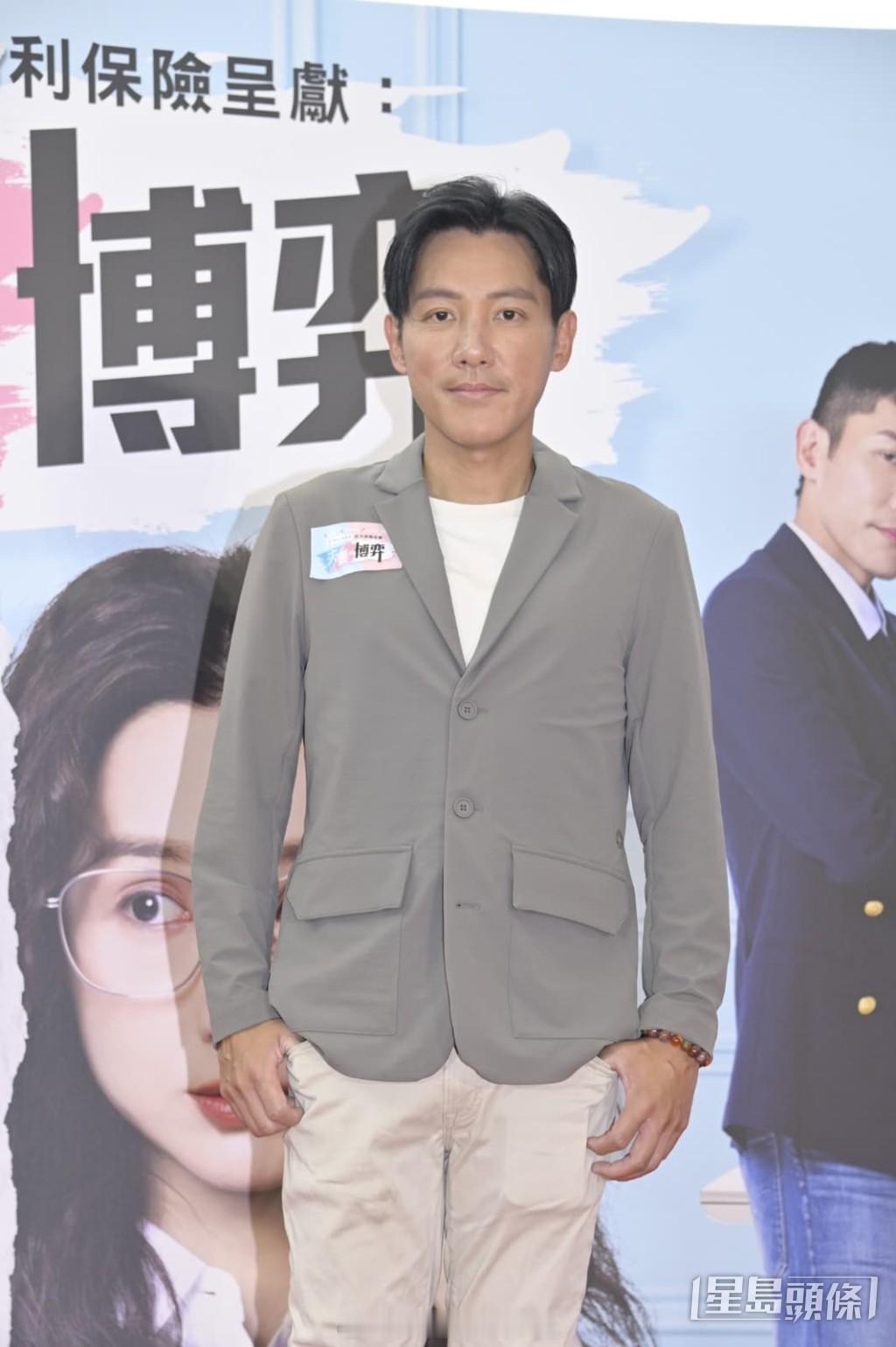 张颖康暴瘦扮丑演渣男让太太心疼｜返场宣传非贪艳福：只为挂念马国明已经离巢TVB的