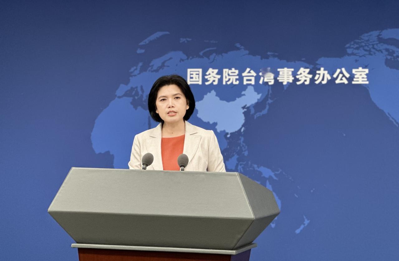 正本清源，我们要光明正大搞统战。国台办发言人朱凤莲今天（8月19日）在例行新闻