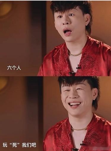 胡彦斌这招太高了。他没说“《歌手》不公平”，而是直接说：“六个人！十个人，节
