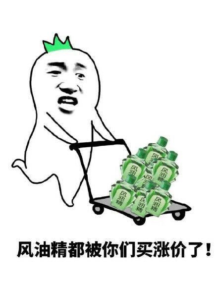 新手机价格涨一半二手机翻几倍目前所有二手机价格都上涨了！其实看看华强北就知道了，