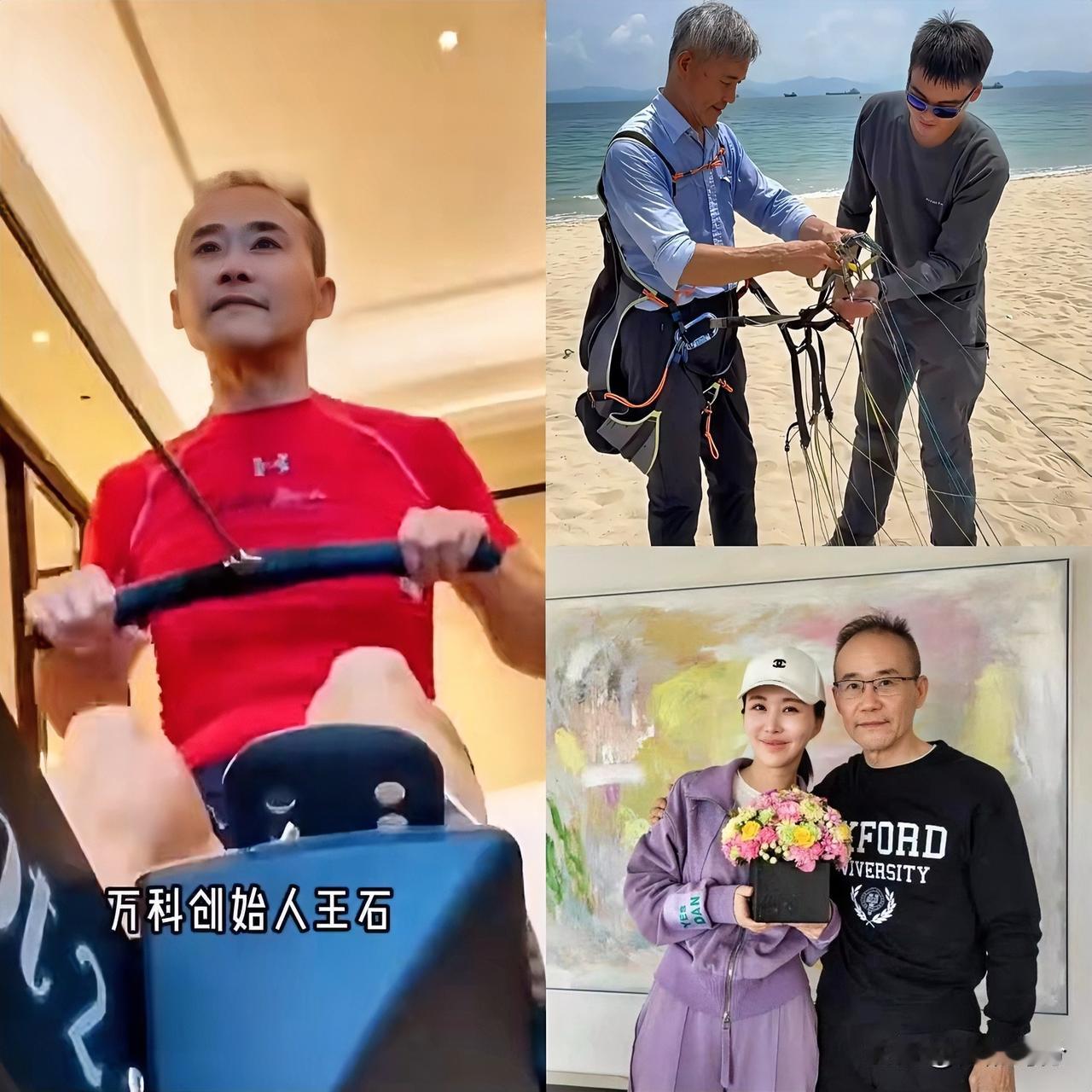 王石背后极有可能有高人指点！​不信你们看，万科董事长辛杰被带走调查，而王石