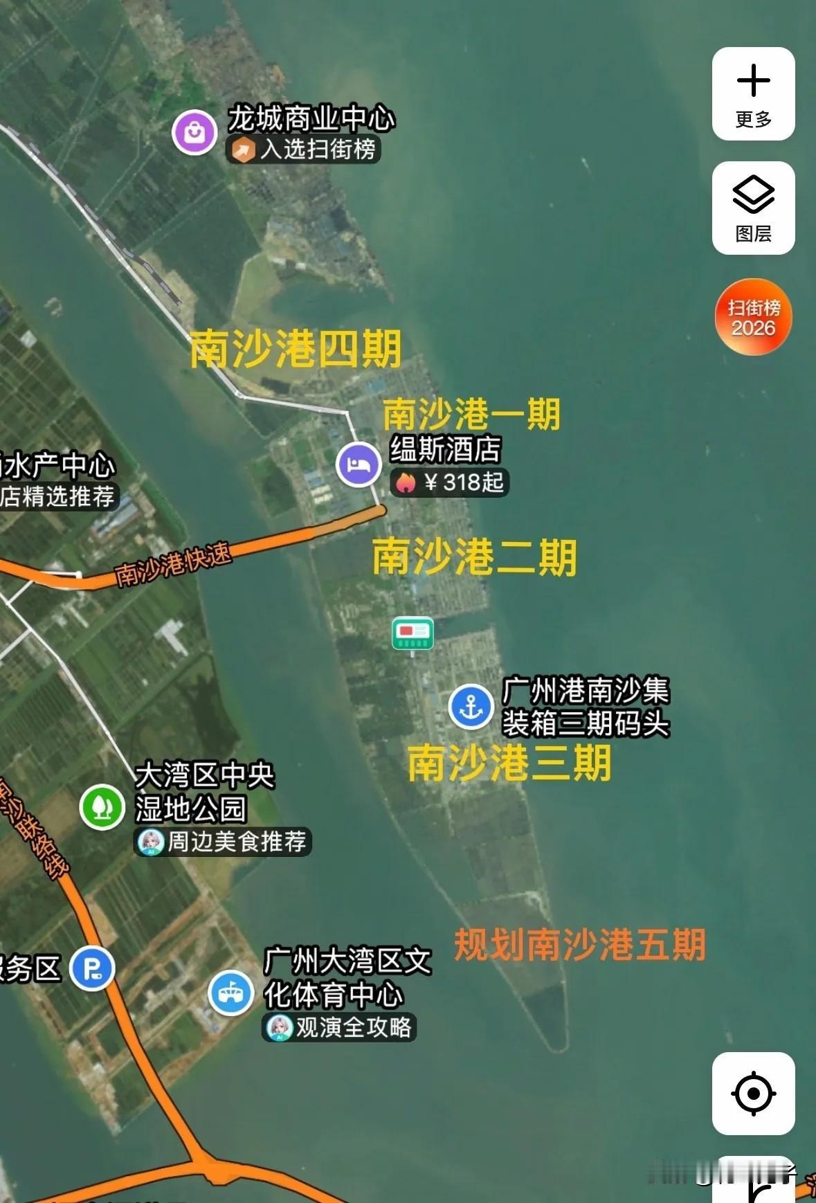 南沙港五期年设计集装箱吞吐量为670万标箱，投资144.47亿。20万吨的泊位新