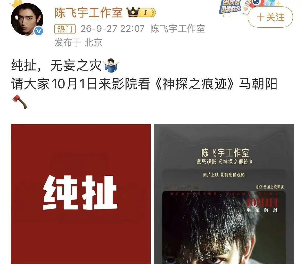 两个人肯定有商务或者是有合作吧，要不然怎么会一起出现，如果真的闹得那么僵的话，还