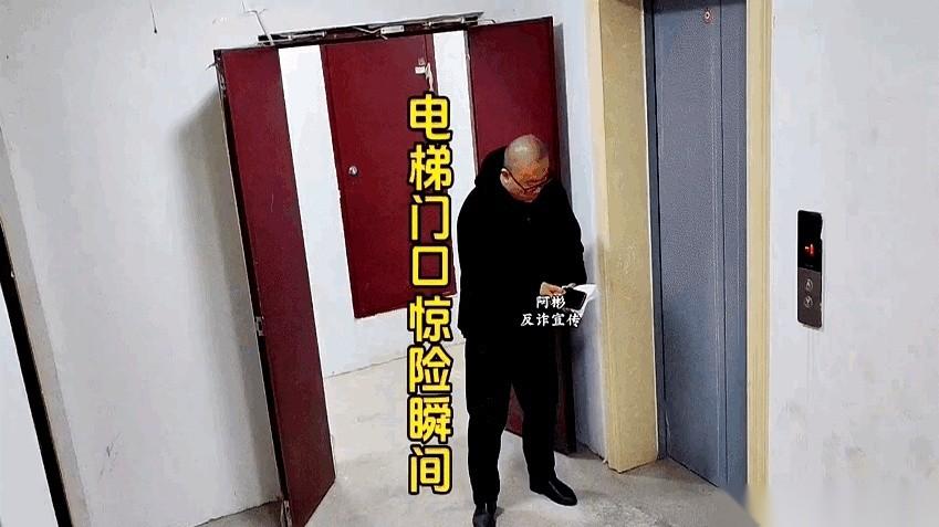 他为什么要用纸？你再看一遍，那个男的，把手机扔地上的时候，是垫着一张纸的。你