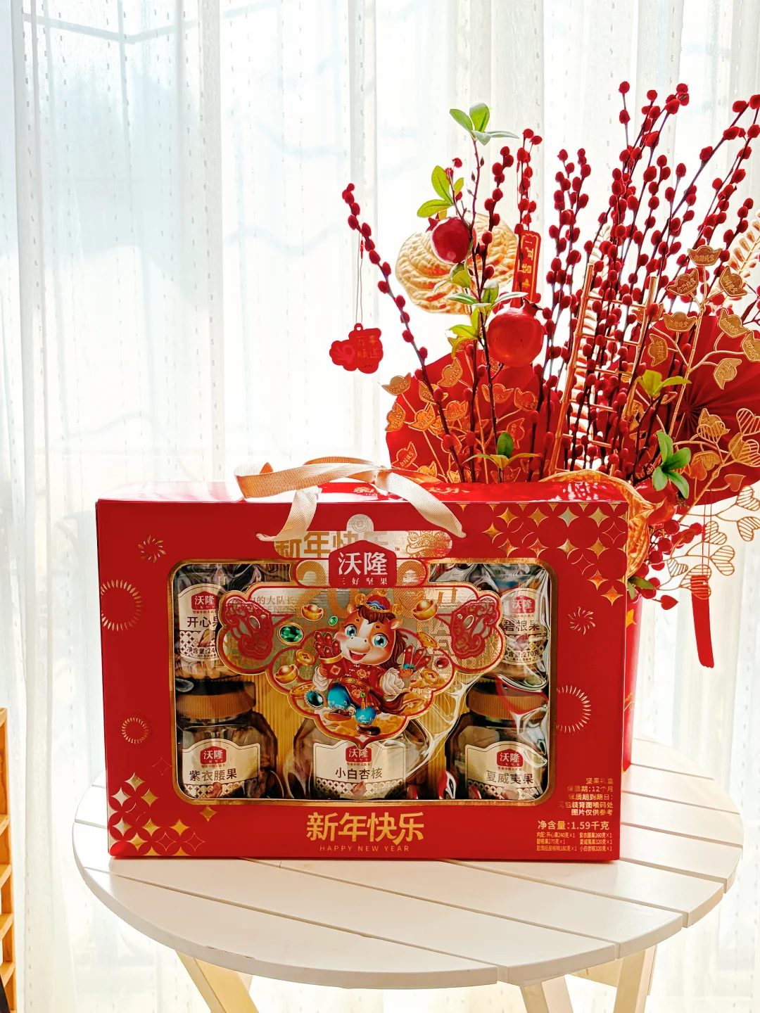 预热春节，坚果大礼盒到家