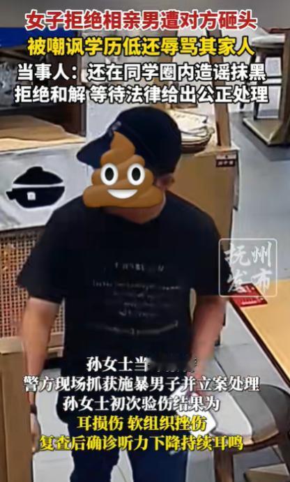“脸都不要了！”上海一女子相亲后，想深入了解，便带礼物去了见面不到5次的男方家。