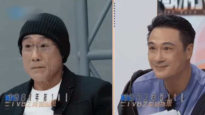 “剧本是死的，角色是活的！”吴镇宇严厉批判“AI式背词党”——哭戏得等风速，吻戏