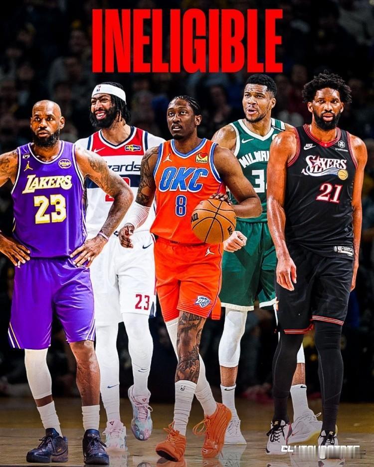 剩者为王，现在的NBA对抗不激烈怎么有这么多球星受伤了？继字母哥，亚历山大和