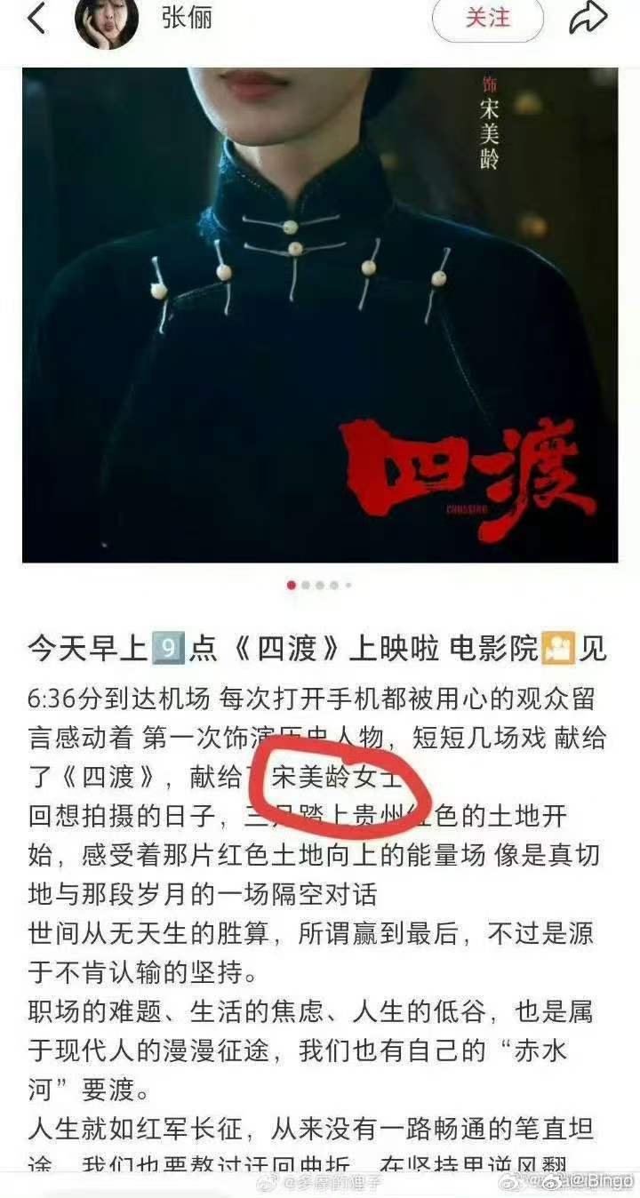 属实是脑子被驴踢了