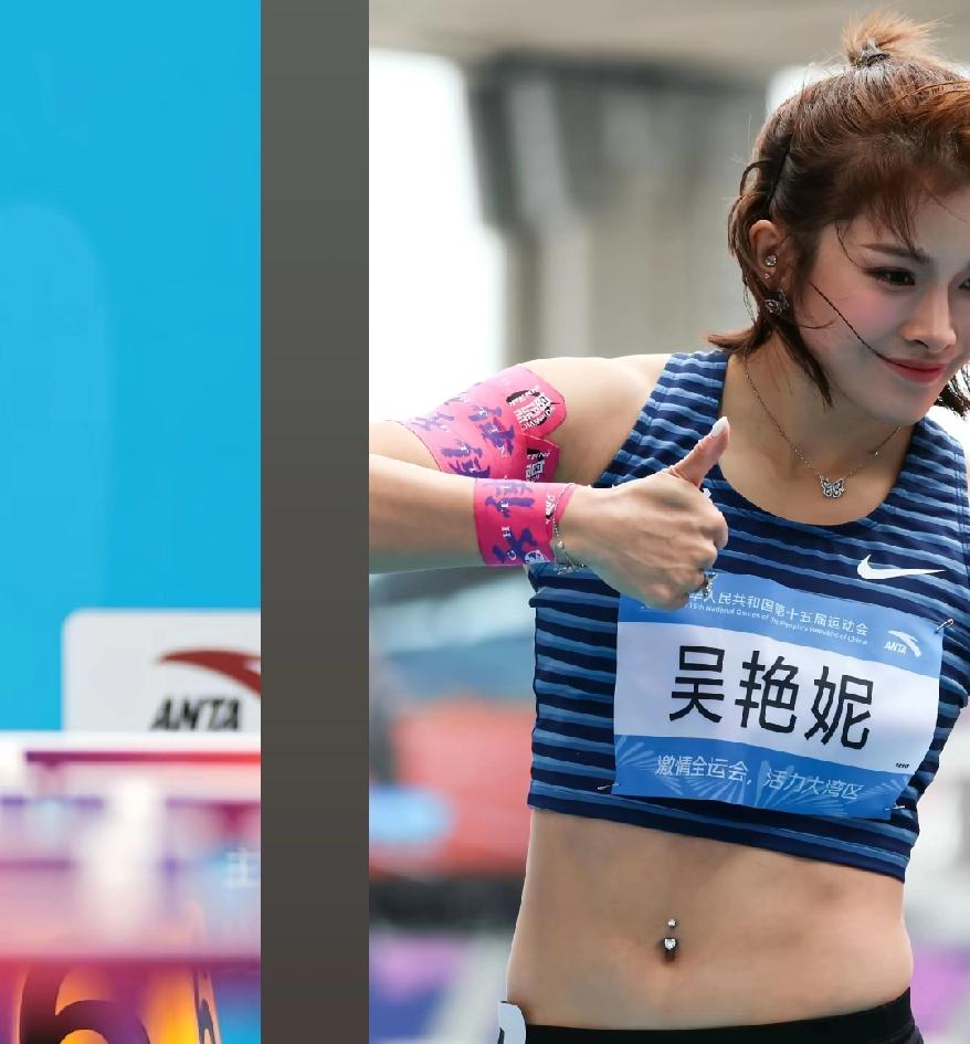 运动员爱美好理解私底下怎么都可以但赛场终究拼的是硬实力，吴艳妮上场戴满手表项
