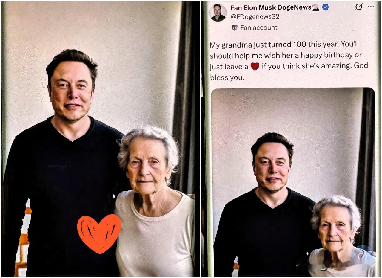 埃隆·马斯克：