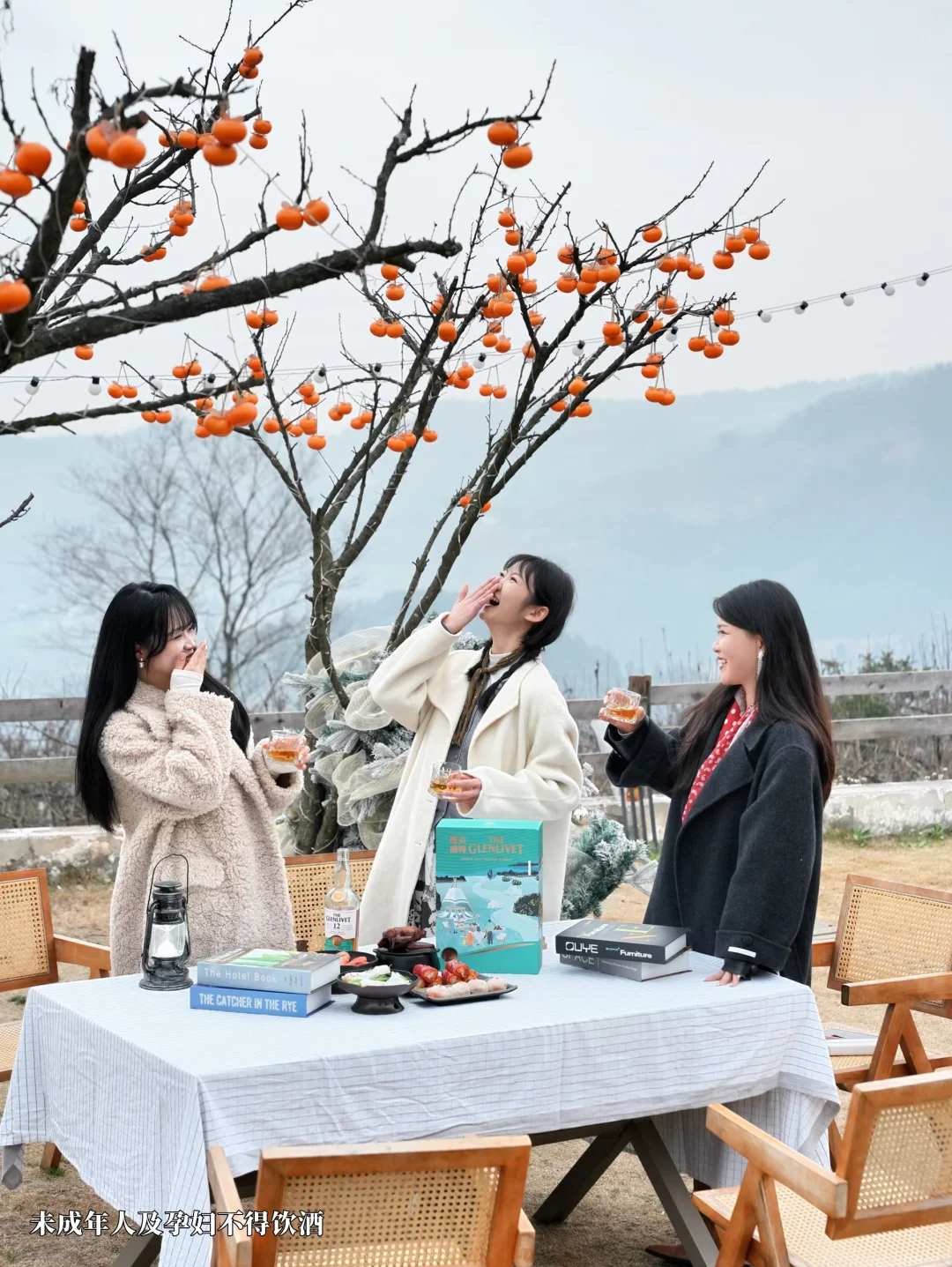 龙泉山小年夜✨把浪漫和格调拉满