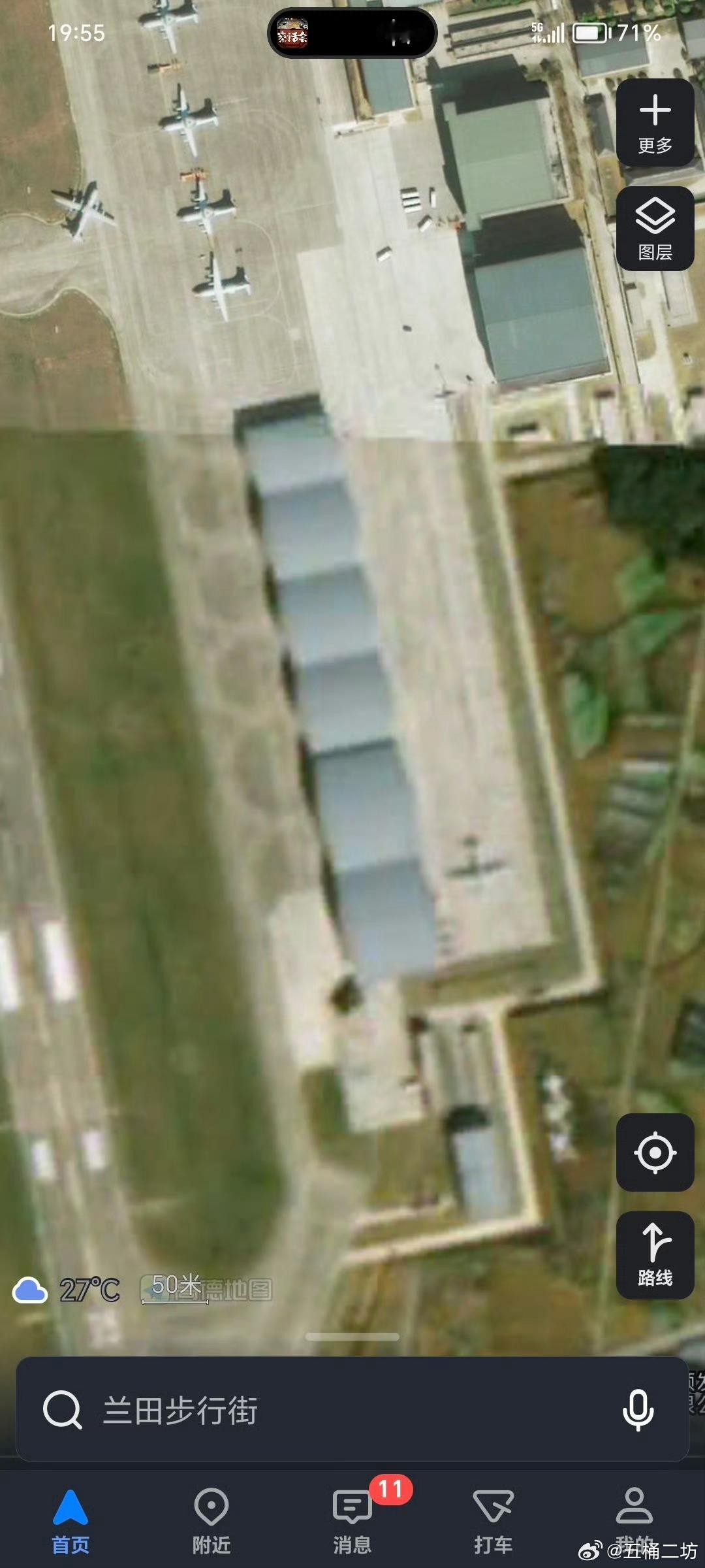 下面两个新建的鸡棚，比空警-500的鸡棚大不少，应该是给空警-3000准备的。