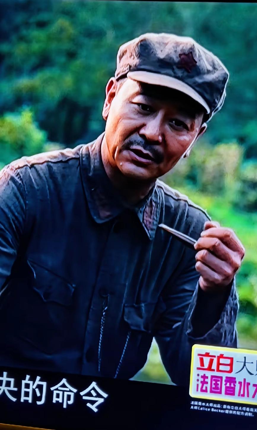 实话实说，《伟大的长征》这部剧，演员和角色适配度最高的是吴樾饰演的贺龙，他出场往