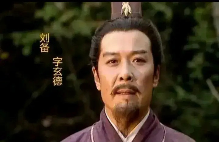 有网友问，假如让刘备实现了一统大业，他会不会对关羽、张飞二人痛下杀手呢？有人模拟了一场对话：陛下，如
