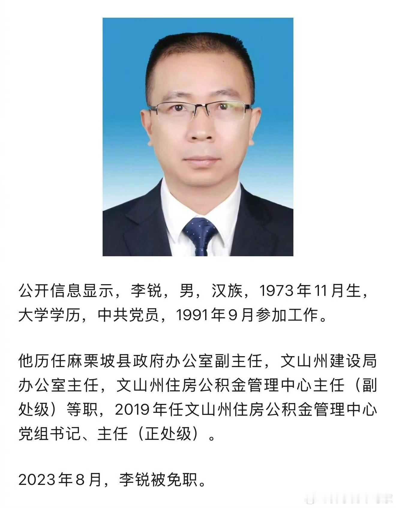 10年收受7万多，接待用散装白酒，500斤散白的钱甚至买不了一箱茅台，距离清官就
