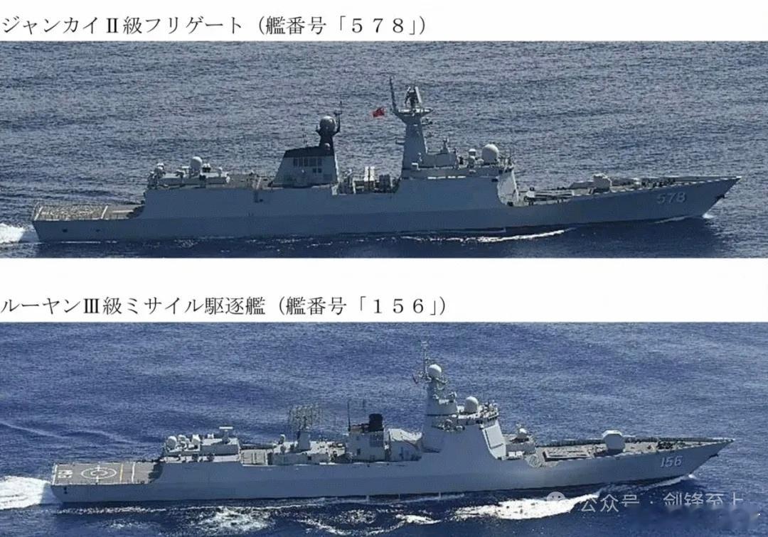 052D再穿宫古海峡，小日子早已麻木，期待中国海军去美洲小日子已经麻木了，8月