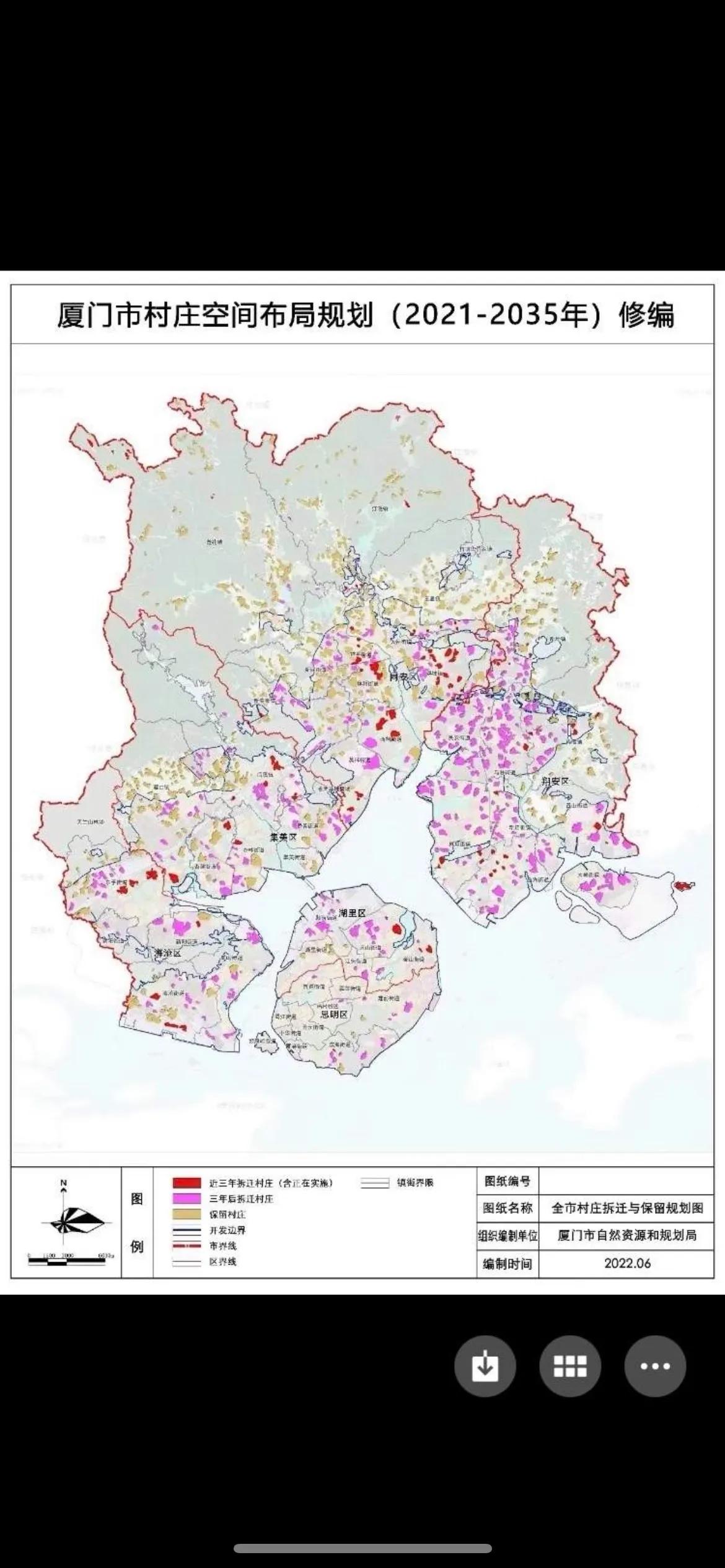 @魔法光束MGX厦门城中村最大