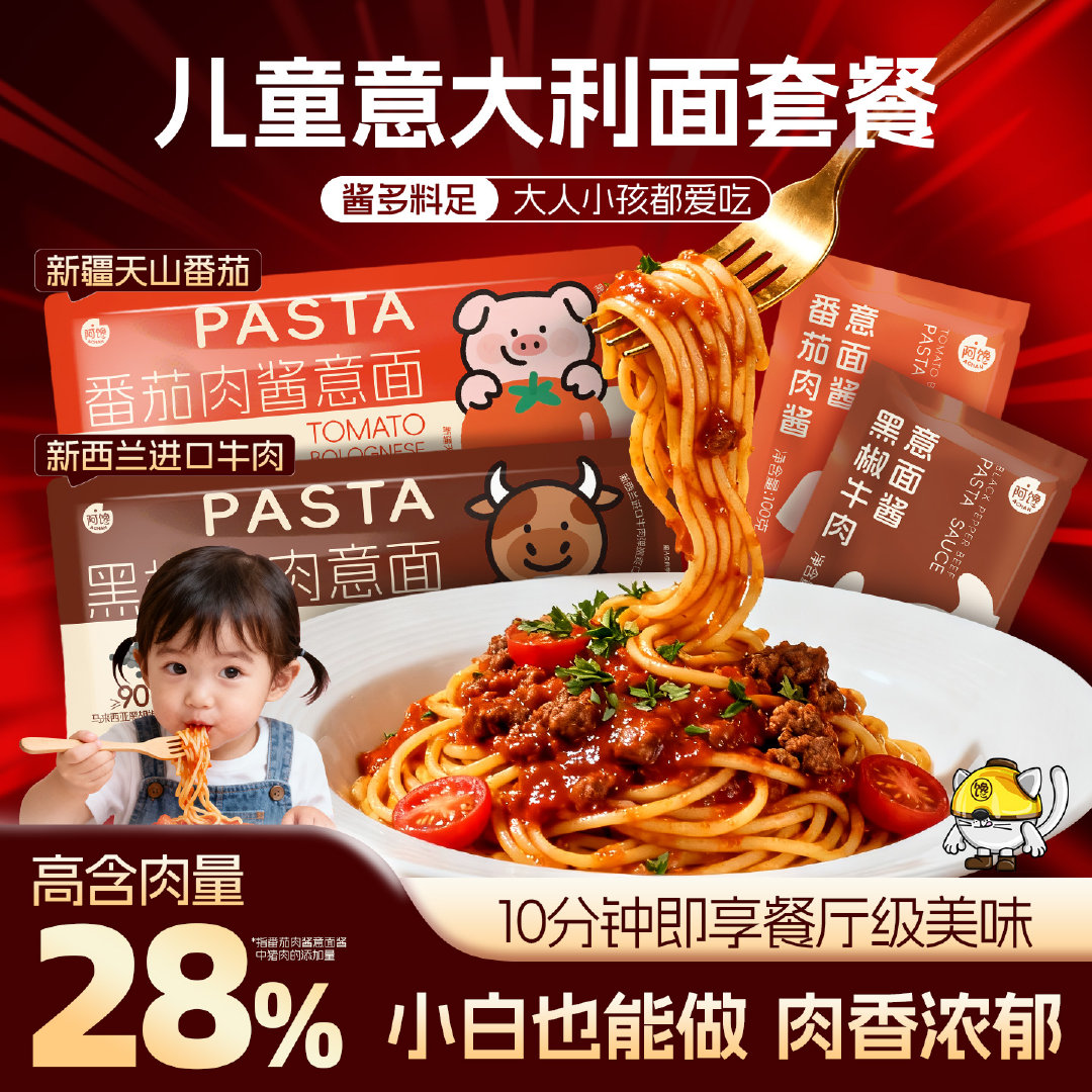 【今日小店好物推荐】这个好物闭眼入1、意大利威尼托贝壳白中白起泡酒11.5%v