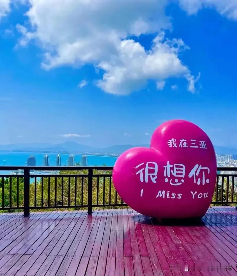 在海南，钱不是钱，是“海南币”；到了三亚，连“海南币”都得再打个六折。网友精辟总