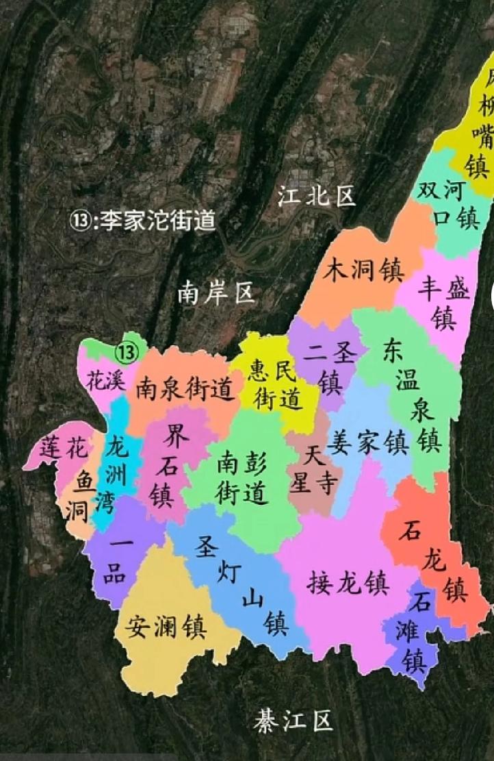 重庆的朋友们，可能对巴南区的了解并不是很多！可能最多的是巴南区以前是巴县县府！其