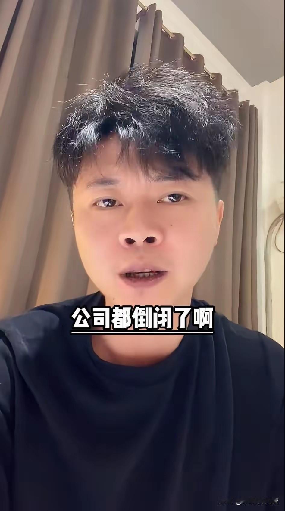 许华升都说挣不到钱了？这网红红利期真过去了。最近他妻子直播透露，卖一百万货利