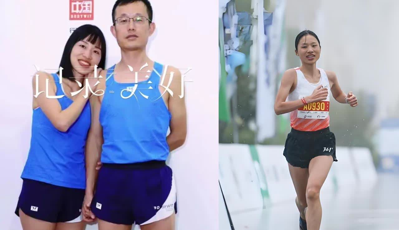 张水华的老公王岢已经意识到，张水华工作难保，马拉松也难跑了。他这