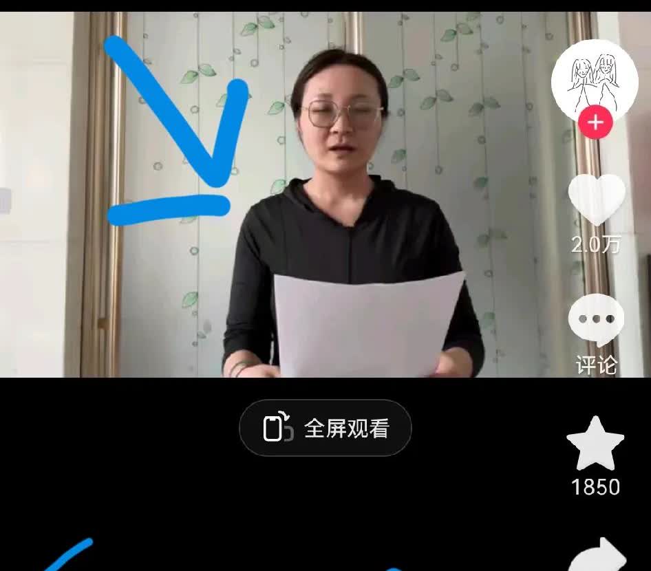 “裤头姐”段某花了40万终于把过敏治好了！我敢赌100块钱，段某不是第一