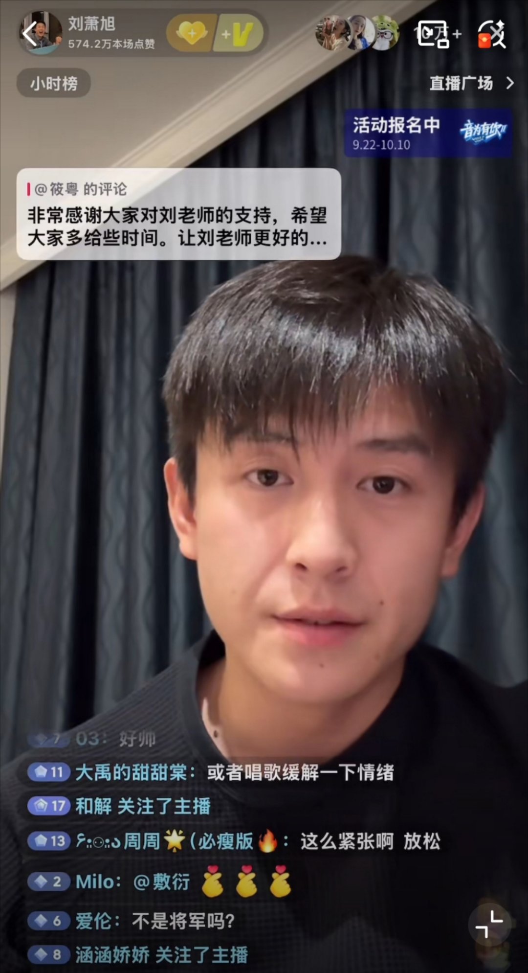 这就是最近爆火的短剧男主吗？98的这么显老难怪叫他小孩叔​​​